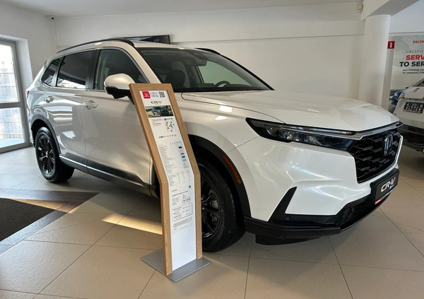 Honda CR-V cena 205900 przebieg: 5, rok produkcji 2023 z Świnoujście małe 7